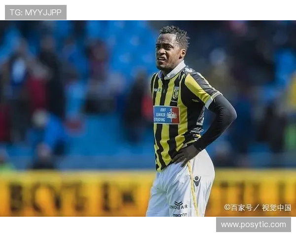 埃弗顿防线稳定性近期表现稳健，失球数持续减少