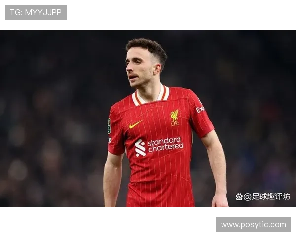 葡萄牙若塔利物浦表现