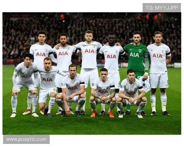 热刺阵容深度分析