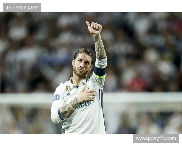 从主力中卫到皇马队长：拉莫斯的地位确立