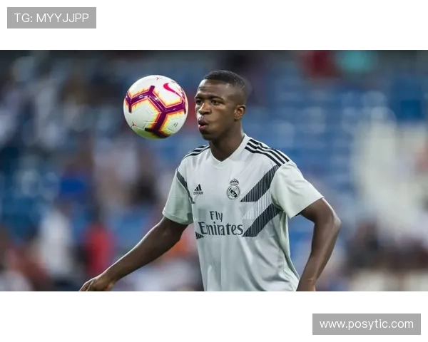 维尼修斯是否已成为皇马新时代第一核心解析