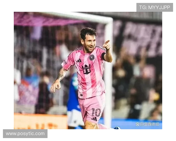 梅西点球进球含金量分析:转化效率与比赛影响力 梅西点球进球含金量分析:转化效率与比赛影响力