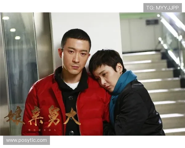 李诗沣居然爱吃辣条，训练场上跟生活反差太大了吧？